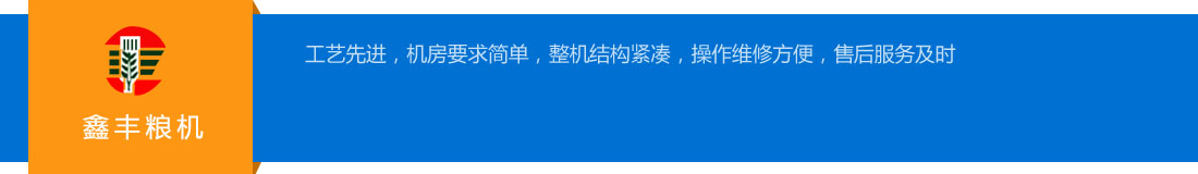 中人教儀廠為您定制出高性價比著眼于結果的解決方案