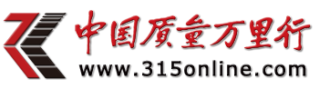 中人教儀廠專業生產教學設備