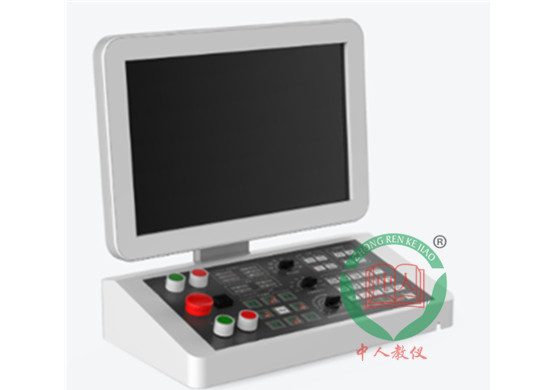 ZRSKSJ-01數控系統示教機