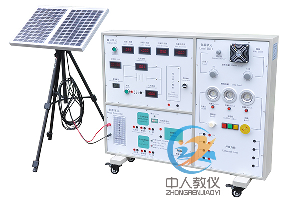 太陽能發電教學實訓系統