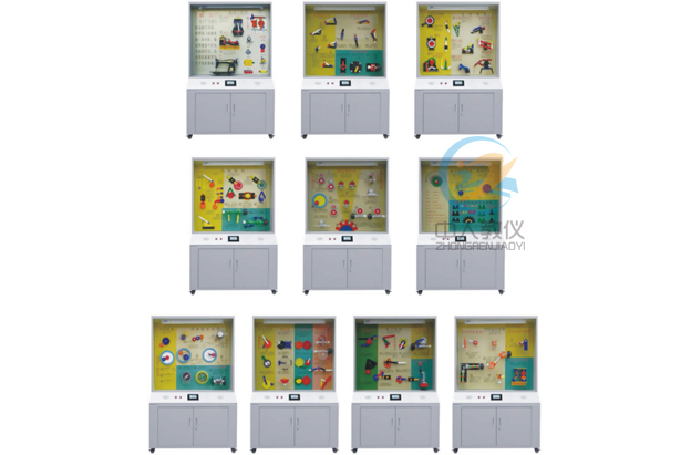 【鐵柜】機械原理陳列柜,機械原理示教展示柜