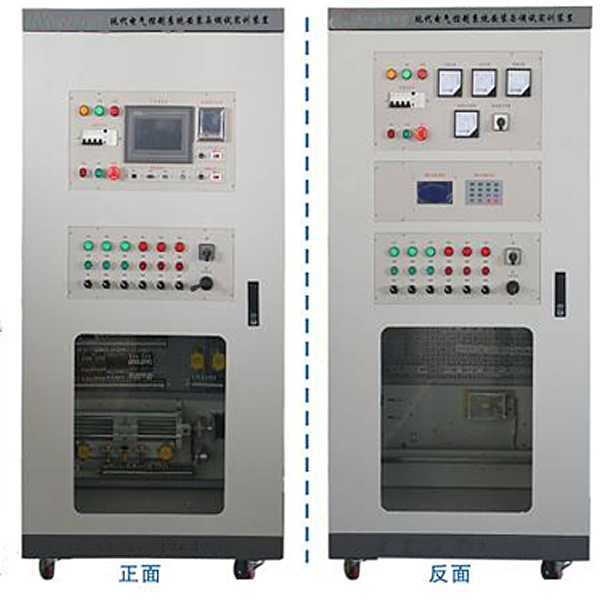 中人ZRXDG-01A現代電氣控制系統安裝與調試實訓裝置