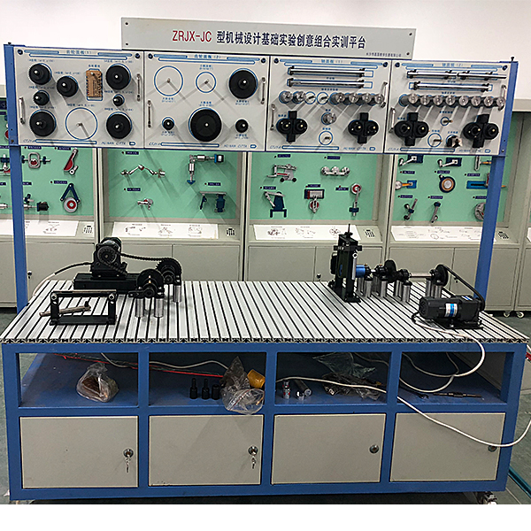 機械設計基礎實驗創意實驗臺,工業傳感器應用技術實驗臺