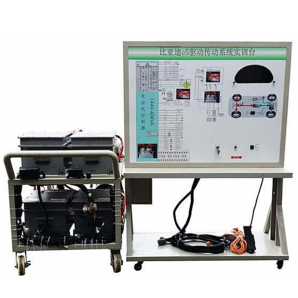 汽車驅動傳動系統實驗臺,電機機電控制實驗臺
