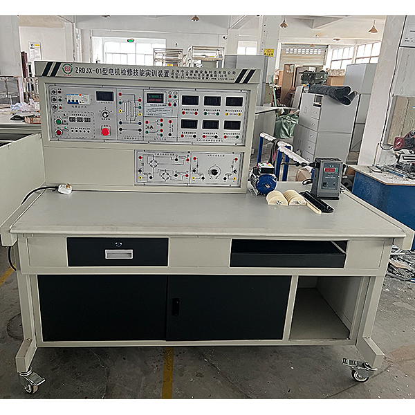 電機檢修技能培訓實訓裝置(圖1) 電機檢修技能培訓實驗裝置,雷諾系數測量實驗裝置